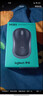 羅技（Logitech）M185鼠標 無(wú)線(xiàn)鼠標 辦公鼠標 對稱(chēng)鼠標 黑色灰邊 帶無(wú)線(xiàn)2.4G接收器 曬單實(shí)拍圖