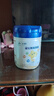 飛鶴（FIRMUS）星飛帆聚高星4段兒童配方奶粉(3-14歲) 乳鐵蛋白 高鈣CBP 800g*1罐 曬單實(shí)拍圖