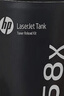 惠普（HP）W1580X粉盒 適用Tank1005/1020/2506/2606系列打印機 158A 158X黑色閃充碳粉盒  曬單實(shí)拍圖