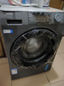 統帥（Leader）海爾智家出品滾筒洗衣機全自動(dòng)京東自營(yíng) 8公斤小型家用超薄出租房 以舊換新國家補貼G80B22SGTD 曬單實(shí)拍圖