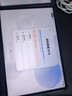 華為（HUAWEI）平板電腦 MatePad 11.5S 24款/25款【國家補貼15%】 144Hz高刷全面屏影音娛樂(lè )學(xué)習平板電腦 HW11E 25新款丨深空灰 12GB+512GB 柔光版 官方標 曬單實(shí)拍圖