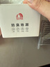 雨虹飛魚(yú)地漏加厚304不銹鋼防臭器衛生間通用下水道槍灰淋浴地漏 曬單實(shí)拍圖