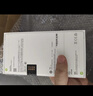 Apple/蘋果 iPhone 16 Pro（A3294）128GB 白色鈦金屬 支持移動聯(lián)通電信5G 雙卡雙待手機(jī) 曬單實拍圖