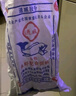 通威魚(yú)飼料大包裝魚(yú)塘養殖鯽魚(yú)羅非魚(yú)草魚(yú)鯉魚(yú)等淡水魚(yú)通用魚(yú)飼料 通威181浮料4-5毫米30蛋白（50斤整包） 曬單實(shí)拍圖