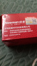 紐曼（Newman）N99三防老人手機4G全網(wǎng)通雙卡雙待大電池超長(cháng)待機大字大聲大按鍵老年人手機 備用功能機黑色 曬單實(shí)拍圖