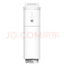 小米米家凈水器1A/500G濾芯1號3in1復合濾芯2號反滲透RO過(guò)濾芯 1號+2號【1A套裝】 曬單實(shí)拍圖