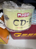 銘大金碟（MNDA）CD-R空白光盤(pán)/刻錄盤(pán) 江南水鄉系列 52速700M 50片塑封裝 曬單實(shí)拍圖