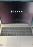 惠普（HP）戰66+系列16英寸2025輕薄辦公筆記本電腦標壓銳龍7 H 255 48G 1T 2.5K屏 1年意外險【國家補貼】 曬單實(shí)拍圖