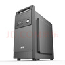 戰(zhàn)翔 英特爾i5/i7臺式電腦主機辦公商用家用企業(yè)娛樂電商臺式機全套游戲獨顯組裝電腦設計整機 電腦主機+24英寸顯示器 套餐三辦公酷睿i7/16G/512G固態(tài)+1TB 曬單實拍圖