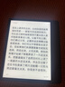 掌閱（iReader）Ocean4 Turbo 2025 7英寸智能閱讀本 電子書(shū)閱讀器 墨水屏電紙書(shū) 平板電腦學(xué)習看漫便攜 星際黑 曬單實(shí)拍圖