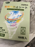 PISSA洗衣防染色吸色片100片/盒  色母片抗染色洗衣片混洗防衣服串色 曬單實(shí)拍圖