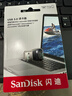 閃迪（SanDisk）高速讀卡器 TF內存卡讀卡器 適用手機平板/運動(dòng)相機/無(wú)人機/行車(chē)記錄儀/監控存儲卡讀卡器 B531 USB3.0 TF讀卡器 曬單實(shí)拍圖