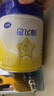 飛鶴星飛帆 嬰幼兒配方奶粉3段(1-3歲) 700g*6 專利OPO 育兒補(bǔ)貼 曬單實(shí)拍圖