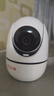小湃500萬5G雙頻家用攝像頭無線wifi網(wǎng)絡(luò)室內(nèi)高清監(jiān)控器360度無死角帶夜視家用監(jiān)控嬰兒寵物創(chuàng)維智造 曬單實拍圖