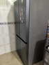 容聲465升十字雙開(kāi)四開(kāi)門(mén)電冰箱家用一級能效風(fēng)冷無(wú)霜變頻節能超薄大容量BCD-465WD18FP家電國家補貼 曬單實(shí)拍圖