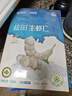 太湖海【有機(jī)蝦仁】鹽田大蝦渤海水產(chǎn)孕婦嬰兒童食輔蝦類生鮮 有機(jī)蝦仁 1500g(凈重) 曬單實(shí)拍圖