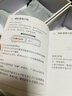 聯(lián)想（Lenovo）C55 學(xué)生自拍6400萬(wàn)高清像素?cái)?shù)碼照相機(jī)生日禮物女生入門(mén)微單校園旅游ccd平替128GB 曬單實(shí)拍圖