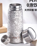 JEEP雙層純鈦保溫杯 小巧便攜茶水分離泡茶晶鉆蘑菇杯太空銀 曬單實(shí)拍圖