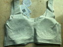 愛(ài)慕少女發(fā)育內衣女大童奶皮二階段短背心發(fā)育內衣二階段灰160 曬單實(shí)拍圖