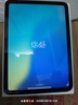 Apple/蘋(píng)果 iPad11英寸 A16芯片2025年款 平板電腦 (256GB WLAN版/學(xué)習辦公娛樂(lè ))銀色 曬單實(shí)拍圖