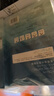 FAN BEAUTY DIARY范冰冰同款海葡萄面膜25片【5盒裝】補水保濕 fanbeauty   曬單實(shí)拍圖