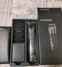 飛科（FLYCO）理發(fā)器電動(dòng)成人兒童剃頭電推子全身水洗家用剃頭剪刀理發(fā)工具套裝 FC5908標配 曬單實(shí)拍圖