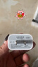 今勝蘋果充電器充電線30W/20W快充線套裝USB-C PD數(shù)據(jù)線iPhone14ProMax13 12手機11充電頭x數(shù)據(jù)線插頭 套裝【30W充電器+1米PD線】 曬單實拍圖