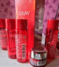 玉蘭油（OLAY）大紅瓶精華水250ml保濕抗皺緊致抗衰老爽膚水護膚品生日禮物女 曬單實(shí)拍圖