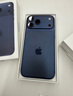 Apple/蘋果 iPhone 17 Pro Max 512GB 深藍(lán)色 支持移動(dòng)聯(lián)通電信5G 雙卡雙待手機(jī) 曬單實(shí)拍圖