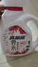 亮晶晶香水洗衣液套裝8斤 持久留香 柔順護(hù)衣 強效去污 除菌除螨 曬單實拍圖