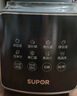 蘇泊爾（SUPOR）【國(guó)家補(bǔ)貼】降噪破壁機(jī) 家用1.2L小型多功能可預(yù)約輕音免濾豆?jié){機(jī)3-4人破冰碎冰榨汁機(jī) SPJ002S 曬單實(shí)拍圖