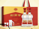 劍南春 水晶劍 52度 558ml*2瓶 雙支禮盒 濃香型白酒 曬單實(shí)拍圖