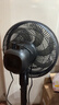 美的（Midea）電風(fēng)扇家用7葉落地扇搖頭電風(fēng)扇循臥室宿舍輕音風(fēng)扇臺式桌面小型風(fēng)扇臺地兩用升級款 黑色丨7葉臺地兩用 曬單實(shí)拍圖