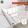 晴畫(huà)大理石貼膜加厚高清廚房臺面保護膜家具透明貼紙 60*500cm 曬單實(shí)拍圖