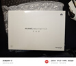 HUAWEI MatePad 11.5 S 靈動款 2025 華為平板電腦 高刷2.8K超清全面屏學(xué)生學(xué)習(xí)WIFI 12GB+256GB 冰霜銀 曬單實拍圖