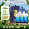 天佑德 五星生態(tài) 清香型白酒52度500ml*6瓶整箱裝【中秋送禮】 曬單實(shí)拍圖