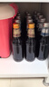 亞洲（ASIA）唔系紅花油沙示汽水 碳酸飲料 325ML*15瓶整箱（旋蓋）懷舊汽水 曬單實(shí)拍圖
