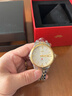 北京18K金鉆紀念手表自動機械手表男65周年紅星鑲鉆男士表腕表國表 間金男款-BG052502【65周年】 曬單實拍圖
