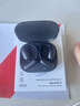 聲闊（SoundCore）【國家補貼】飛躍線(xiàn)Air開(kāi)放式耳機掛耳式AI智能翻譯不入耳無(wú)線(xiàn)藍牙運動(dòng)跑步適用蘋(píng)果華為小米黑色 曬單實(shí)拍圖