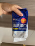 愛麗思（IRIS）酒精濕巾消毒殺菌桶裝濕紙巾清潔馬桶除菌紙無紡布便攜式 替換裝12包【整箱裝】 含酒精 曬單實拍圖