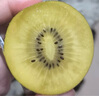佳沛（zespri）新西蘭陽(yáng)光金果10個(gè)裝單果重約101-124g 中秋水果禮盒 獼猴桃 曬單實(shí)拍圖
