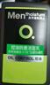 曼秀雷敦男士小黑盾系列氨基酸控油保濕潔面乳150ml*2禮物送男友 曬單實(shí)拍圖