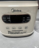 美的（Midea）破壁機家用降噪低音大容量豆漿機智能全自動(dòng)免煮五谷雜糧多功能定時(shí)預約輔食機料理機榨汁機 【輕音低至37分貝】 曬單實(shí)拍圖