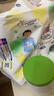 大王【品牌直供 安心品質(zhì)】天使自然之恩拉拉褲XXL28片(大于等于15kg) 曬單實拍圖