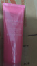 泊美鮮純珍萃生機(jī)悅潤潔面膏 滋潤型120g (清潔保濕補(bǔ)水) 節(jié)日禮物 曬單實(shí)拍圖