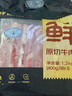 鮮京采 巴西進(jìn)口原切牛腩卷 2斤 火鍋食材 京東自有品牌【真原切】 曬單實(shí)拍圖
