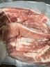 龍大肉食 黑豬排骨800g 蓬萊生態(tài)黑豬生鮮免切豬排骨紅燒燒烤煲湯低溫解凍 曬單實(shí)拍圖