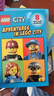 樂(lè )高LEGO城市英雄系列8冊 Adventures In Lego City 英文兒童分級讀物 趣味拼讀 藍思100-400 3-8歲 曬單實(shí)拍圖