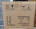 瀘州老窖濃香型白酒老窖藏品窖響42度白酒濃香型520ml 送禮宴請口糧酒 42度 520mL 6瓶 整箱裝 曬單實拍圖