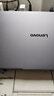 聯(lián)想（Lenovo）小新14/15/小新16輕薄筆記本電腦 大學(xué)生學(xué)習商務(wù)辦公電腦 小新14SE】13代酷睿標壓i5 16G 512G 曬單實(shí)拍圖